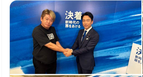 堀江貴文氏　小泉進次郎氏への“疑問の声”に私見「親の七光りだけであの地位までいけるとおもいますか？」